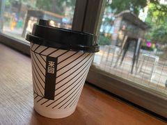 -来回·咖啡(天河南店)