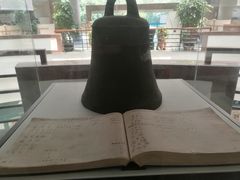 -四川大学博物馆