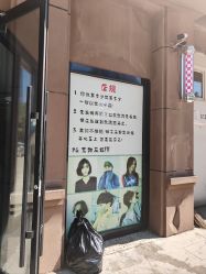 -MOVAN  HAIR莫凡匠人发型屋