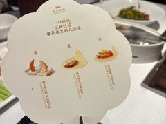 -四季民福烤鸭店(王府井东安门店)