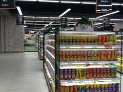 -果蔬好生活超市(乐堤港店)