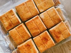 山楂饼-祥禾饽饽铺·中式糕点(天津河东美福园店)