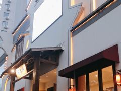 -東大方(海宁海昌路店)