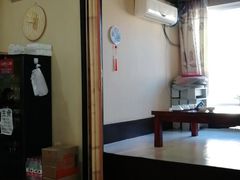 -吉顺坑烤