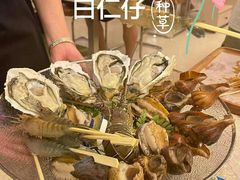 -白仁仔· 活烤海鲜 宵夜(豫园店)