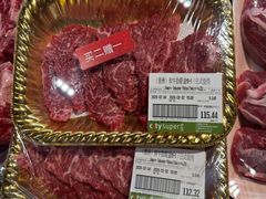 -city'super超·生活(国金中心商场店)