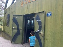 -大嶝英雄三岛战地观光园