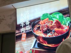 -小满手工粉(上海月星环球港店)