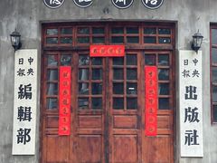 -两江国际影视城