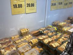 -幸福蛋糕坊(金顶街店)