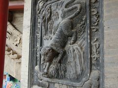 -高庙保安寺