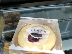 -苹果花园(襄阳南路店)