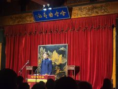 -哈哈曲艺社(西门闲亭店)