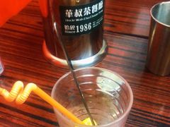 -華叔茶記