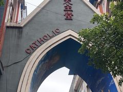 -贵阳北天主教堂