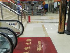 -邮币卡市场