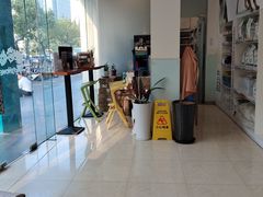 -瑞派申生动物医院·24H夜诊·国际动物医疗中心·骨外科(吴中路店)