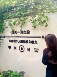 -AGE LOCK 锁龄美肌