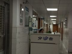 -长沙市口腔医院(五一路院区)