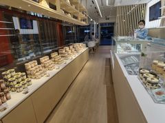 -好利来(红牌楼店)