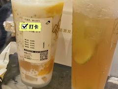 -喜茶(佛山岭南站店)