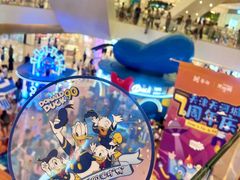 -天河城购物中心