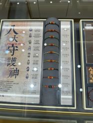 点击看大图 -结绳记(朝阳大悦城店)