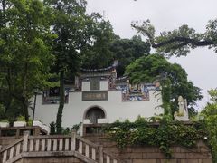 -乌山风景区