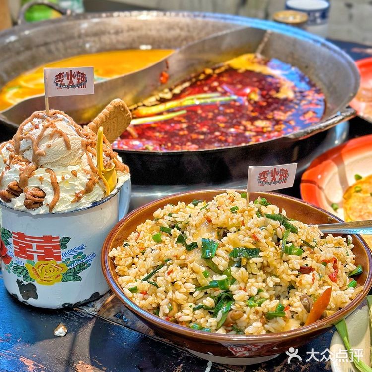 藏在居民楼里的地道重庆火锅🍲被我找到了