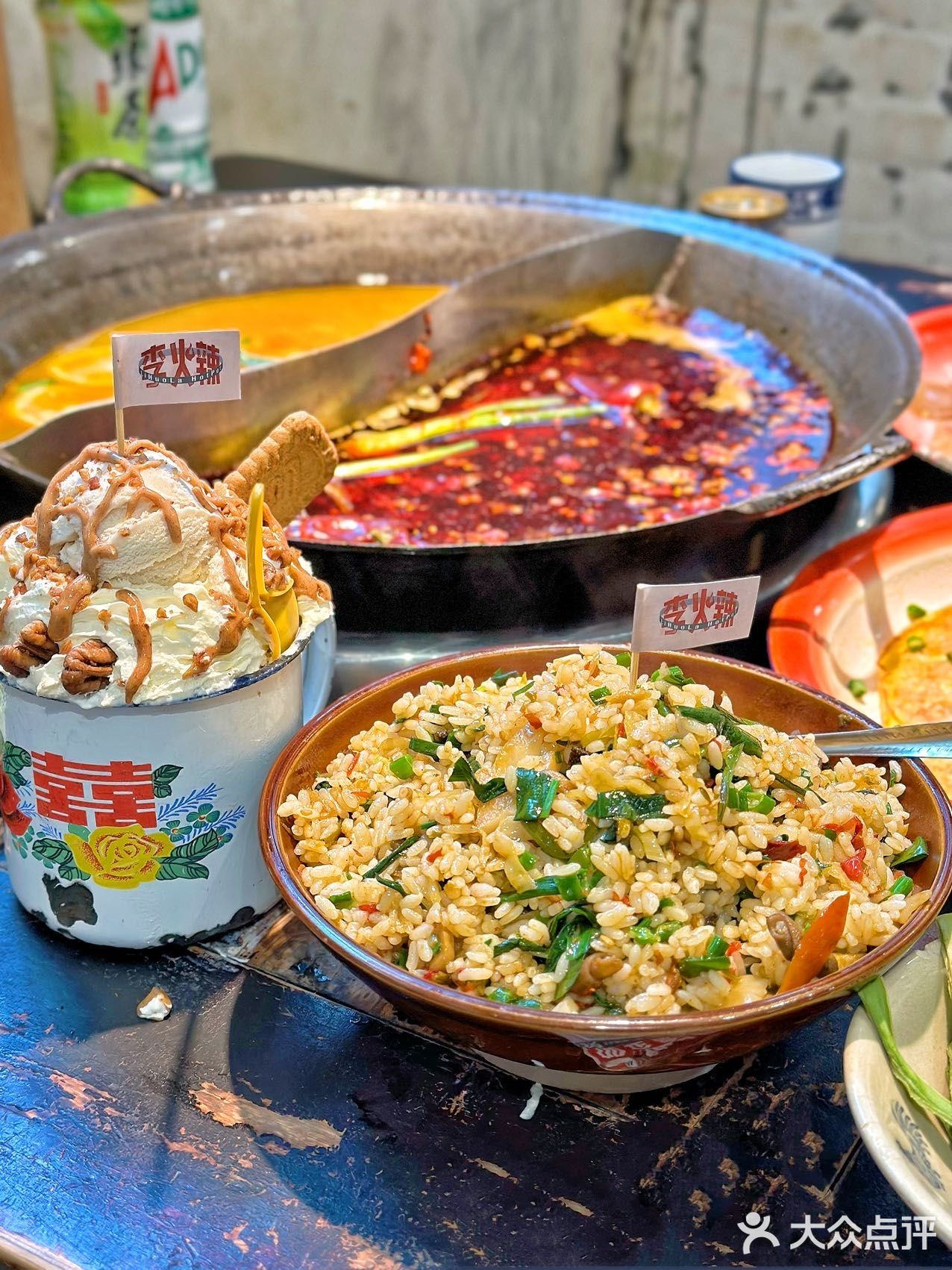 藏在居民楼里的地道重庆火锅🍲被我找到了
