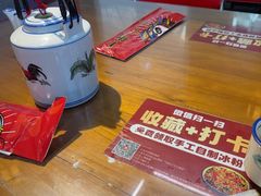 -小街47號江湖菜(四合院店)