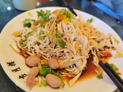 -留芳·文旅古月楼(老街店)