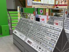 -青山良镜(中国丹阳国际眼镜城店)