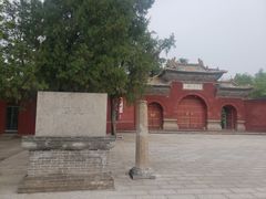 -司马温公祠