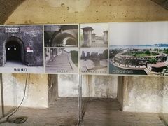 -石炮台公园