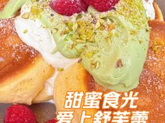 -WOKKA by艮上(中海环宇荟店)