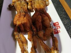 -听说碳烧蛙(高新万达店)