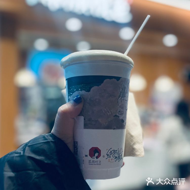 太好喝啦!上海为什么没有茶颜悦色呀?为什么?