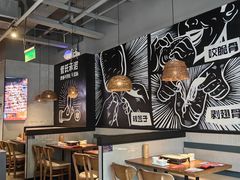 -管氏翅吧(台湾街店)