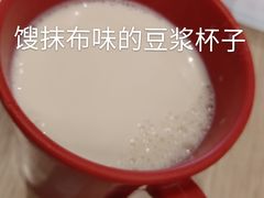 现磨豆浆-永和大王(广渠店)
