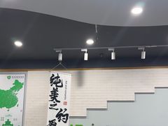 -斯玛特儿童美术中心(文化中心店)