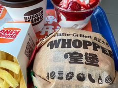 -汉堡王(北京三里屯购物中心)