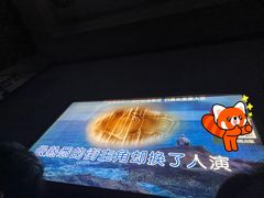 -星乐汇量贩式KTV(中冶祥腾城市广场店)