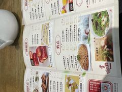 -赏点粤式点心(广州塔店)