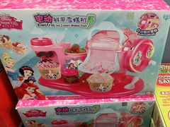 -TOYSRUS玩具反斗城(郑州熙地港店)