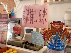 -金凤成祥(草桥店)