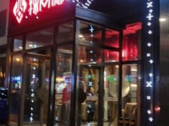 门面-辣尚瘾·烤鱼·新川菜(交大直营店)