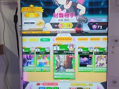 -鸽屋咕咕咕(金銮大厦店)