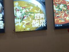 -金城公园
