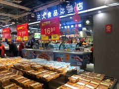 -卜蜂莲花(杨高北路店)